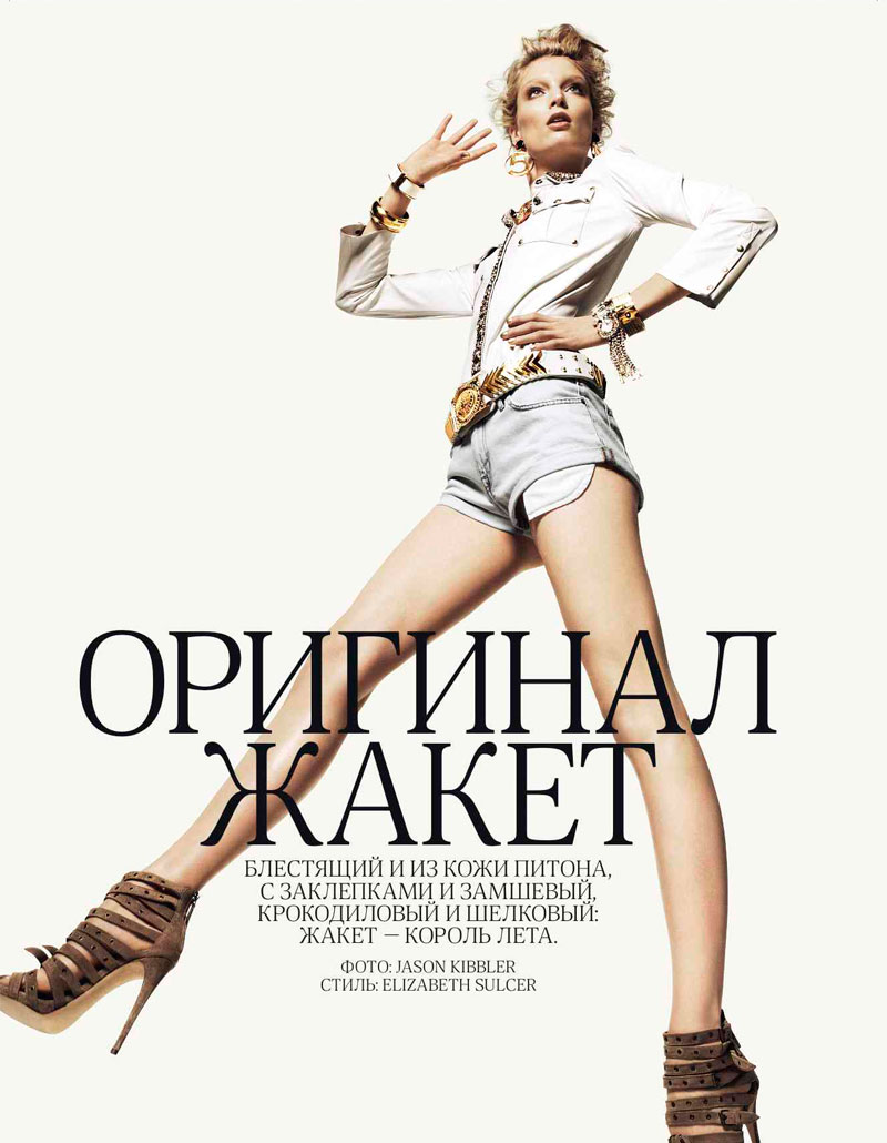 Melissa Tammerijn by Jason Kibbler for Vogue Russia May 2012