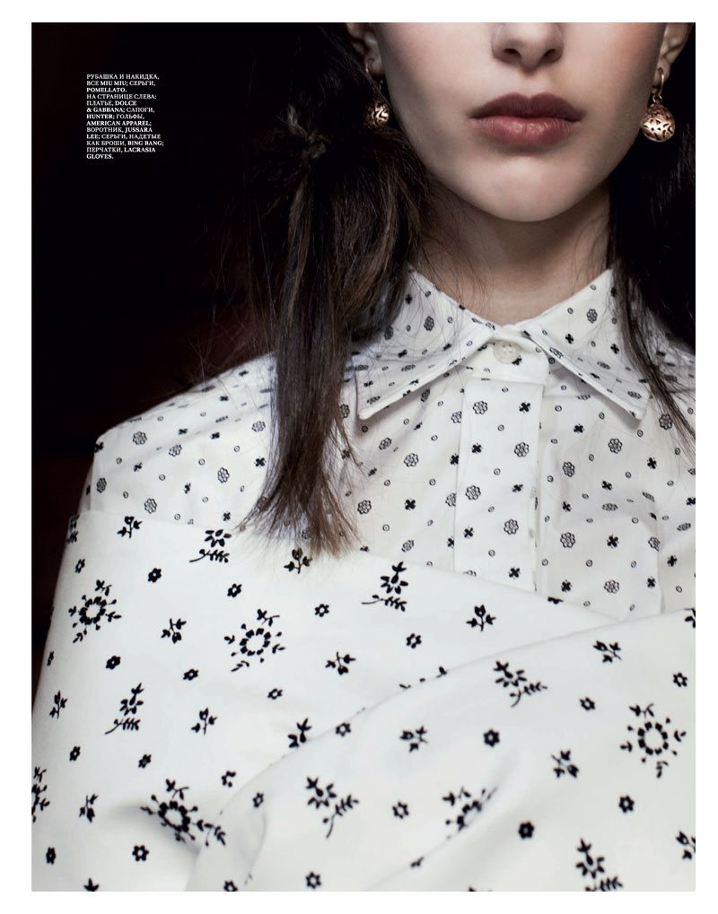 Kate King by Arno Frugier for Interview Russia May 2012