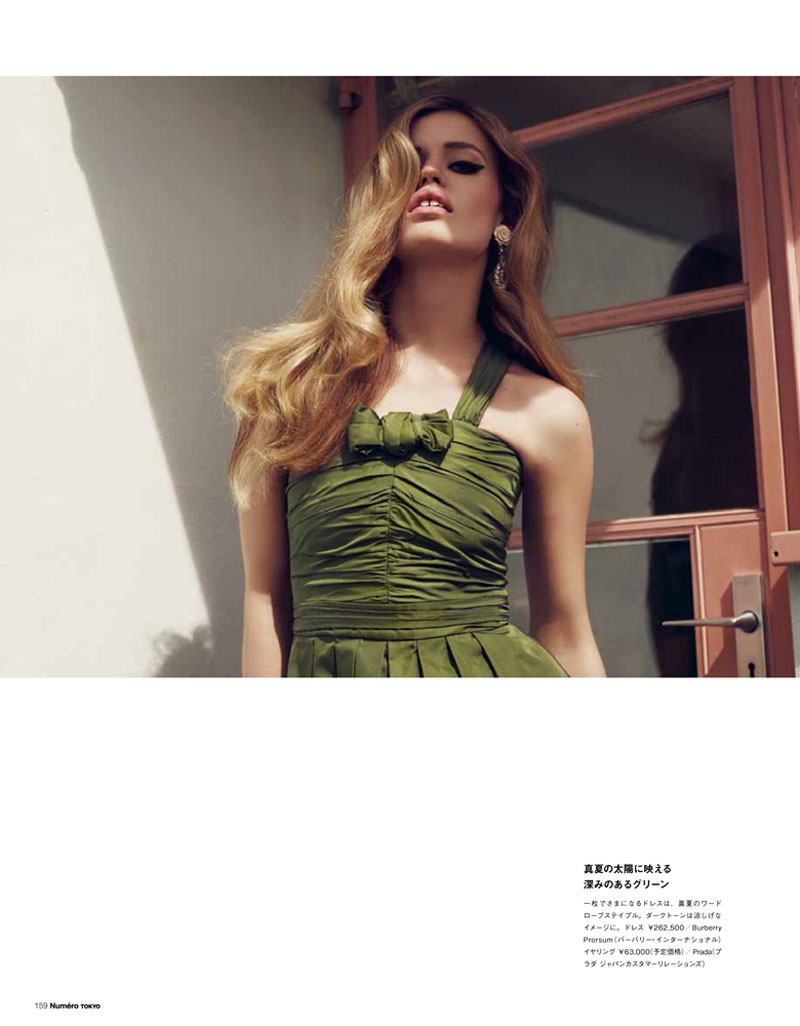 Georgia May Jagger is Sunny in Pastels for Numéro Tokyo July, Shot by Horst Diekgerdes