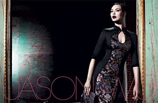 Shalom Harlow Gives Military Vibes for Jason Wu's Fall 2012 Campaign by Willy Vanderperre