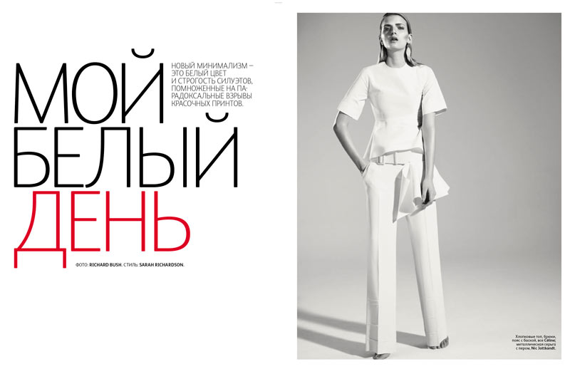 Lily Donaldson Is Dressed in White for Vogue Russia July 2012, Lensed by Richard Bush