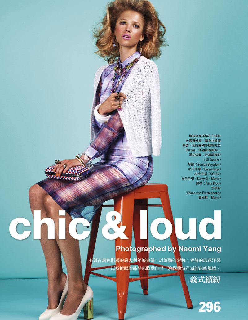 Hanna Wahmer Pops in Retro Chic Style for Naomi Yang's Vogue Taiwan July 2012 Shoot
