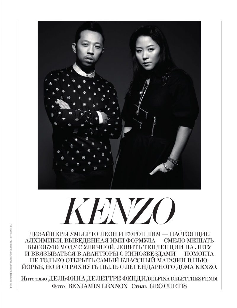 Kenzo Takes the Spotlight for the August Issue of Interview Russia by Benjamin Lennox