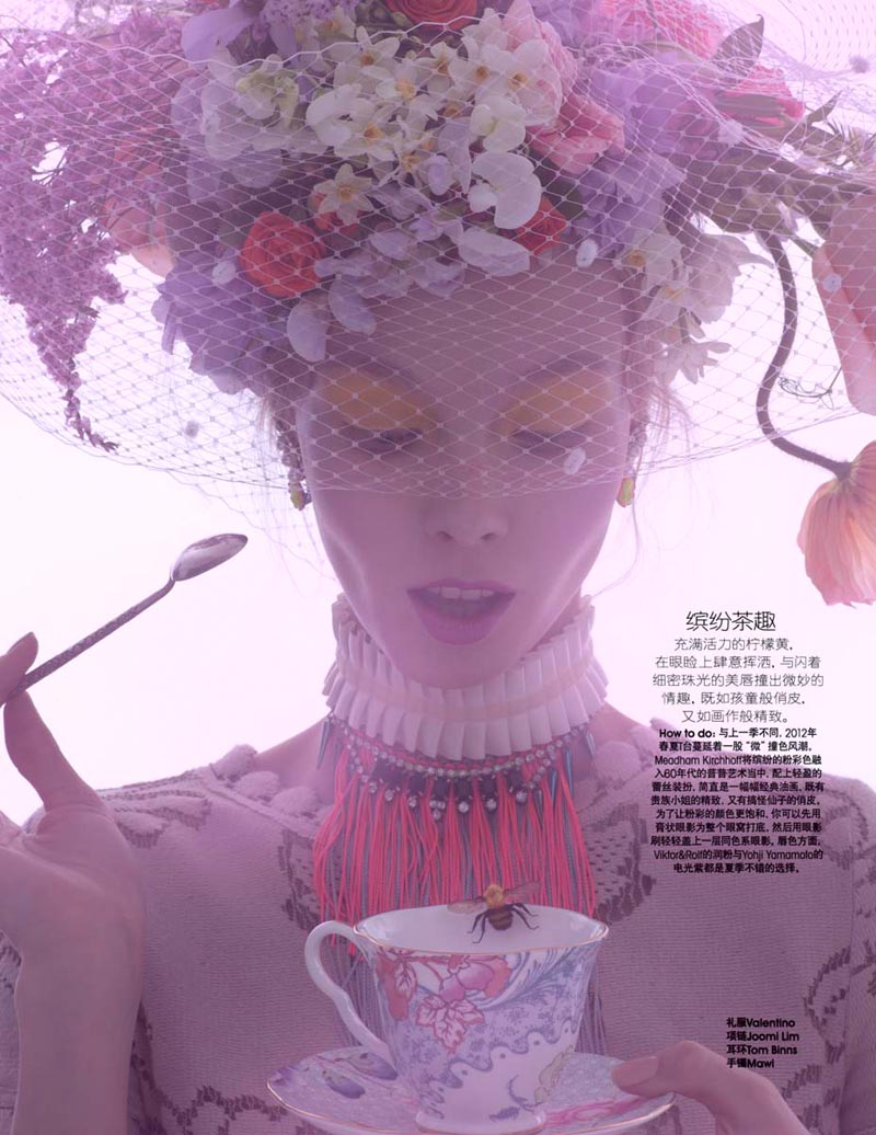 Amber Gray Captures Tea-Time Chic for Marie Claire China