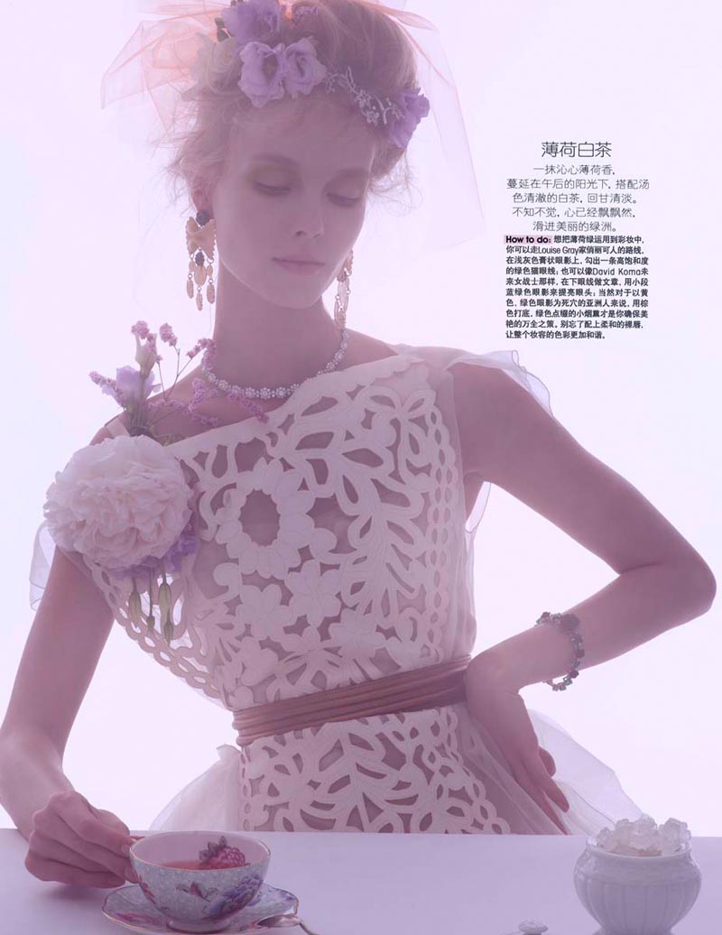 Amber Gray Captures Tea-Time Chic for Marie Claire China