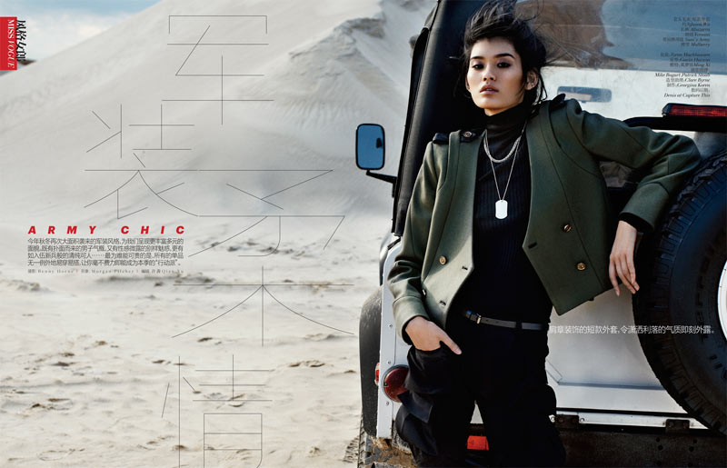 Ming Xi Hits the Desert for Vogue China September 2012 by Benny Horne