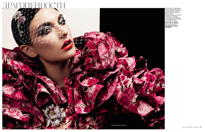 Jacquelyn Jablonski Shines in Couture for Vogue Russia October 2012 by Catherine Servel