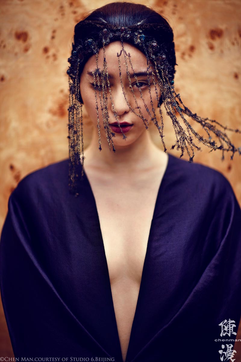 Fan Bingbing Poses for Chen Man in Embellished Style for i-D's Fall 2012 Issue