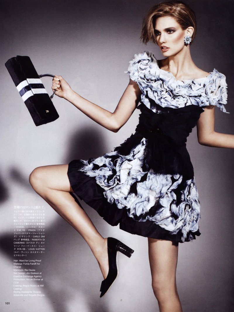 Kendra Spears by Jason Kibbler for Vogue Nippon January 2011