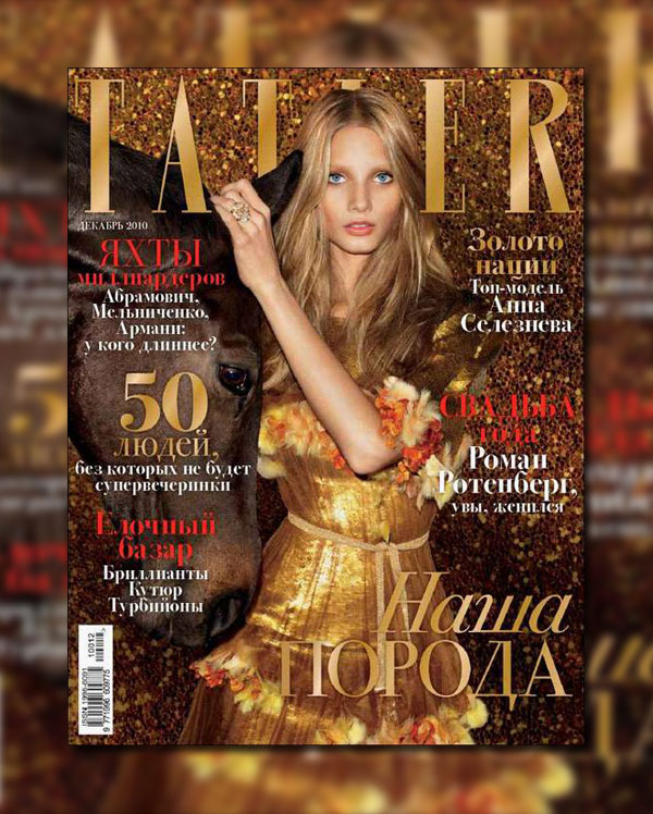 Tatler Russia December 2010 Cover | Anna Selezneva by Maciek Kobielski