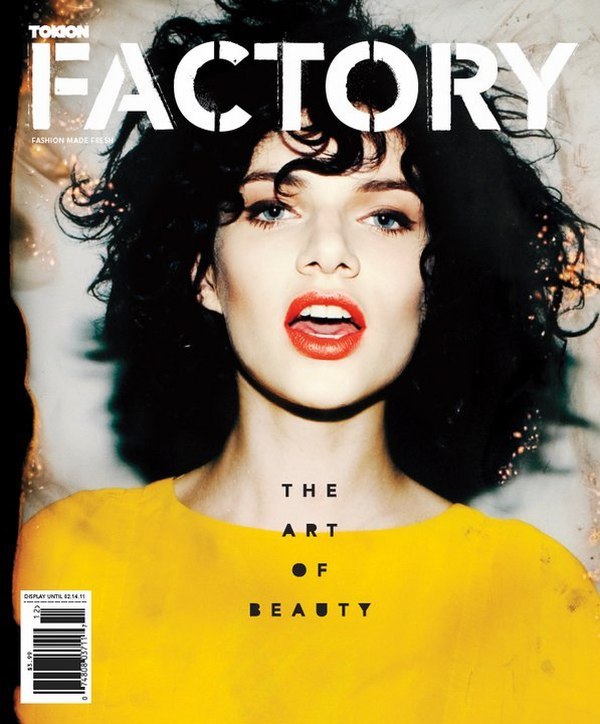 Factory Winter 2010 Cover | Ana Clara Lasta by Michael Donovan