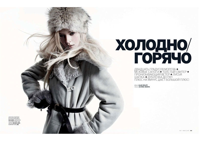 Iza Olak by Alan Gelati for Marie Claire Russia January 2011