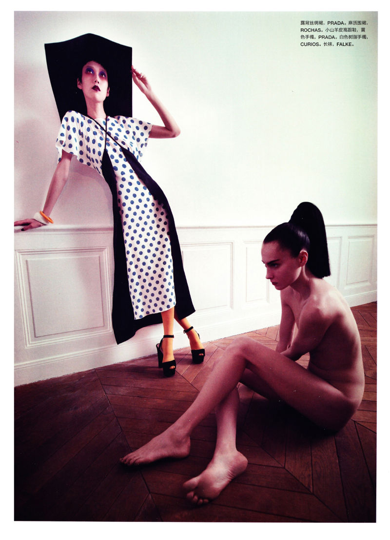 Tao okamoto nuda