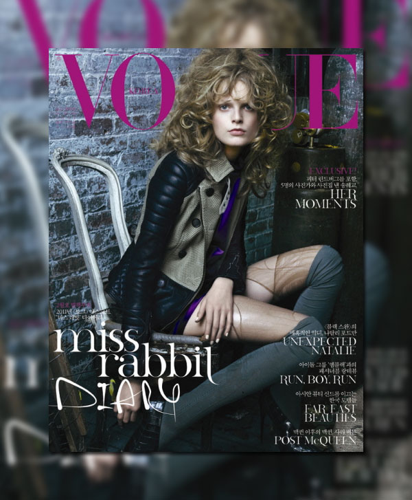 Vogue Korea February 2011 Cover | Hanne Gaby Odiele by Tesh