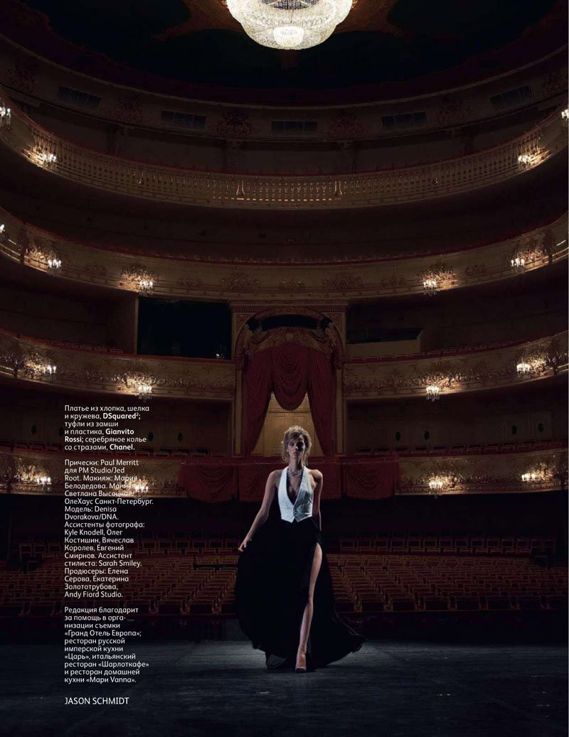 Denisa Dvorakova by Jason Schmidt for Vogue Russia February 2011
