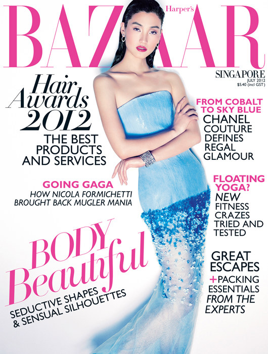 Gan Captures Lina Zhang In Chanel Haute Couture for the July Issue of Harper's Bazaar Singapore