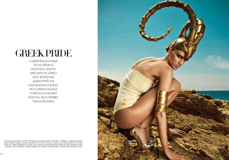 Ros Georgiou Stars in Vogue Hellas July 2012 by Thanassis Krikis