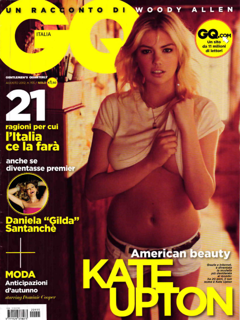 GQ Magazine Cover Kate Upton Refrigerator Magnet 