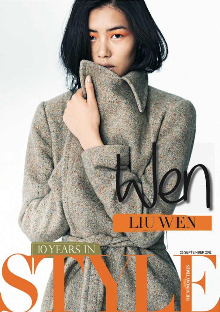 Liu Wen Covers Sunday Times Style's 10th Anniversary Issue by Eric Guillemain