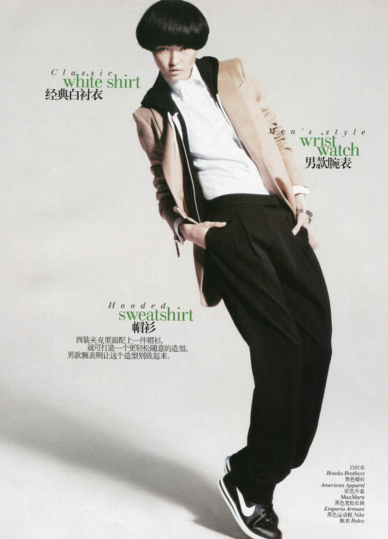 Wang Xiao by Lincoln Pilcher for Vogue China August 2011 – Fashion Gone ...
