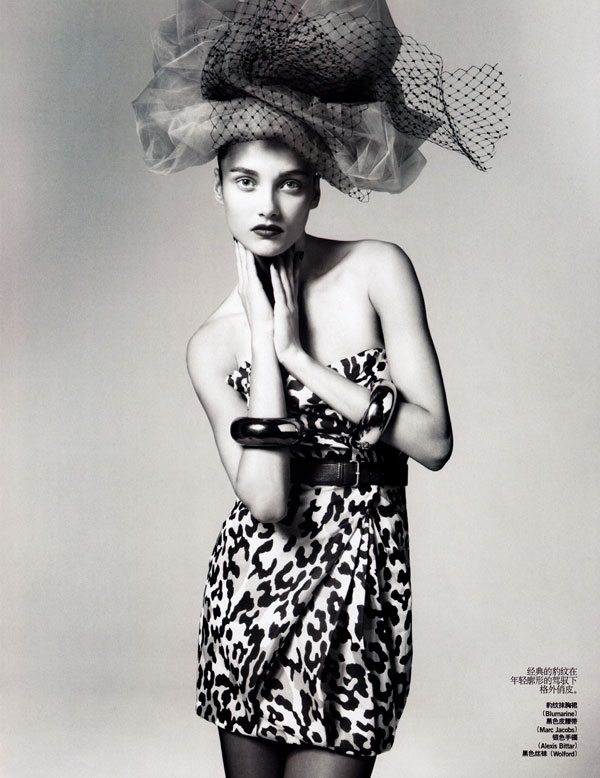 Karmen Pedaru in Vogue China September by Dan Jackson – Fashion Gone Rogue