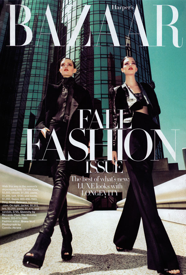 Kendra & Katie Try on 'The New Shapes' for Harper's Bazaar US