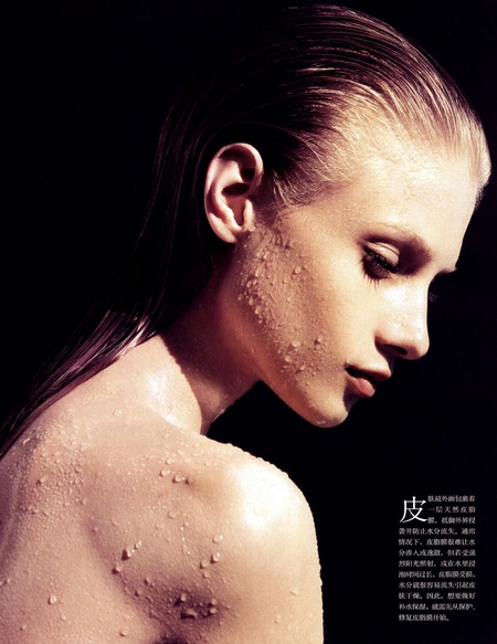 Anna S is A 'Skin Diva' for Vogue China