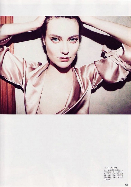 This Side of Hollywood featuring Shalom Harlow