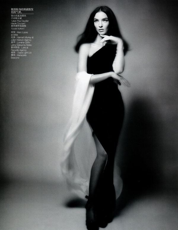 Vogue China December | Mariacarla Boscono by Sølve Sundsbø – Fashion ...