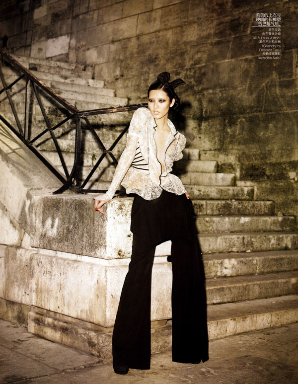 Belle de Nuit | Liu Wen by Alexi Lubomirski for Vogue China