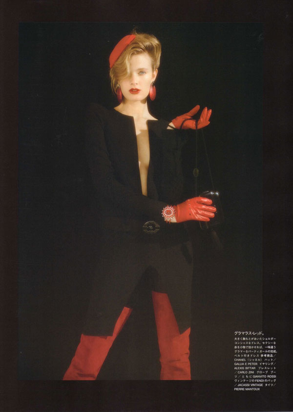 Vogue Nippon | Constance Jablonski by Laura Sciacovelli – Fashion Gone ...