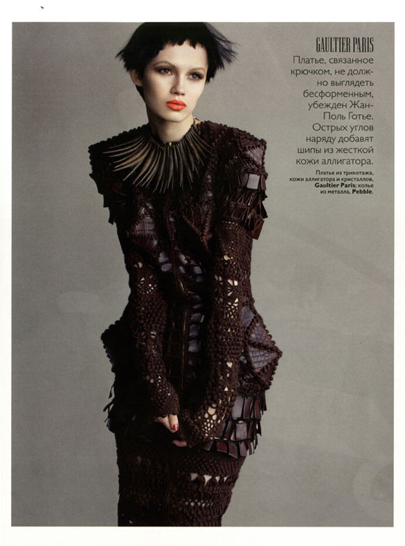 Ranya Mordanova by Tom Munro for Vogue Russia – Fashion Gone Rogue