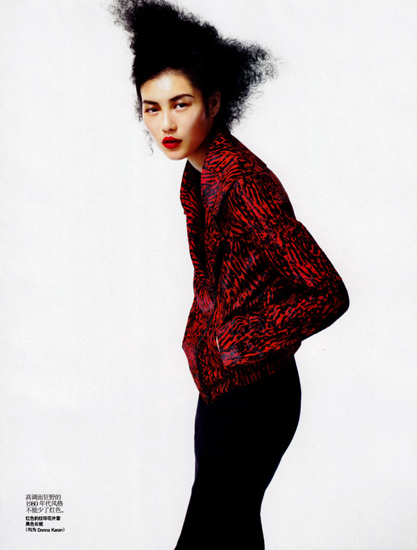 Kai Z. Feng Shoots Liu Wen for Vogue China October – Fashion Gone Rogue