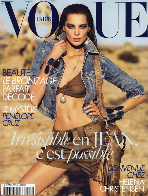 Covered | Acne Paper Sweden & Vogue Paris