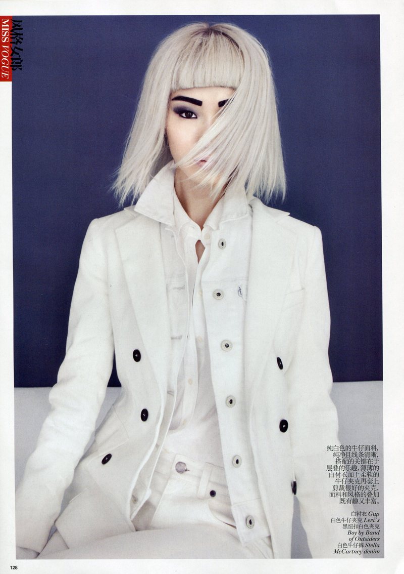 Jing Ma by Lincoln Pilcher for Vogue China February 2012
