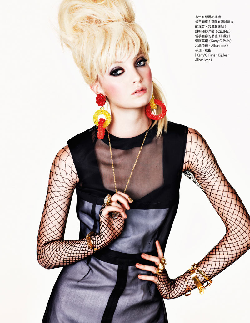 Codie Young by Naomi Yang for Vogue Taiwan March 2012 – Fashion Gone Rogue