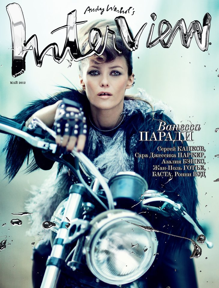 Vanessa Paradis Covers Interview Russia May 2012