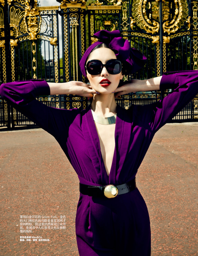 Bonnie Chen Tours London in Style for Harper's Bazaar China July 2012, Shot by Zack Zhang