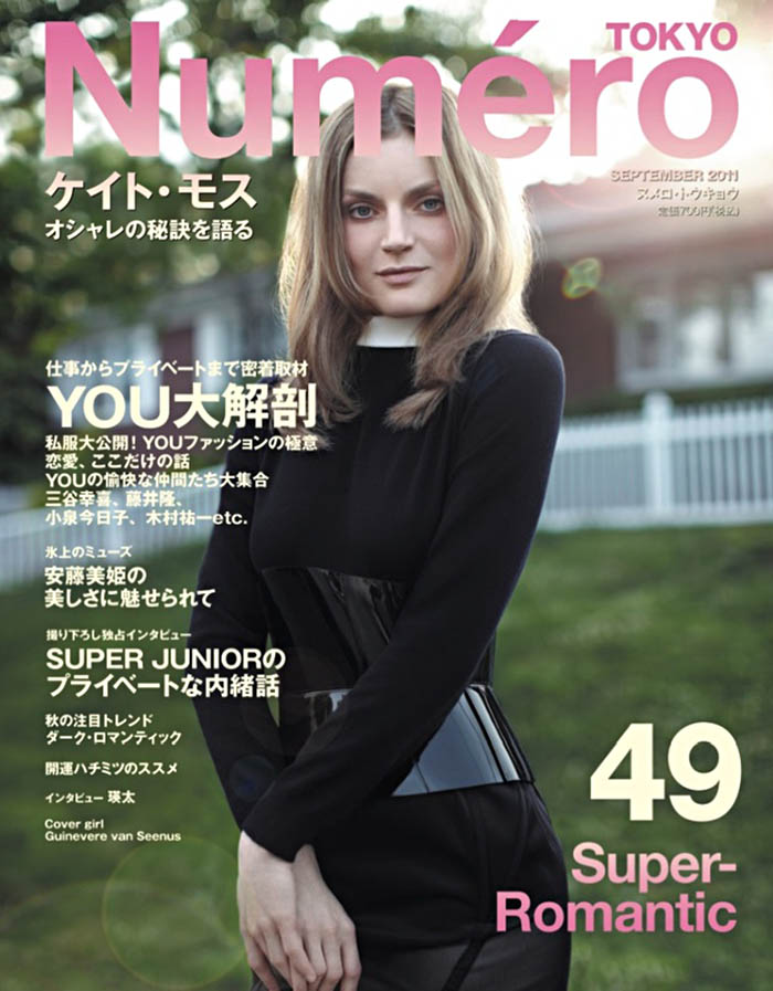 Numéro Tokyo #49 September 2011 Cover | Guinevere van Seenus by Alex Cayley