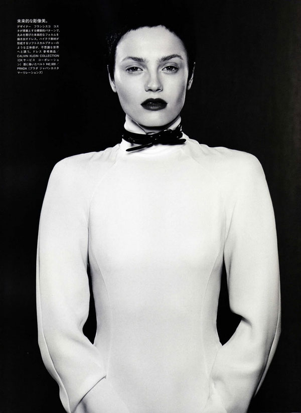 Anna Jagodzinska by Mark Segal in A Thrilling Desire | Vogue Nippon September 2010