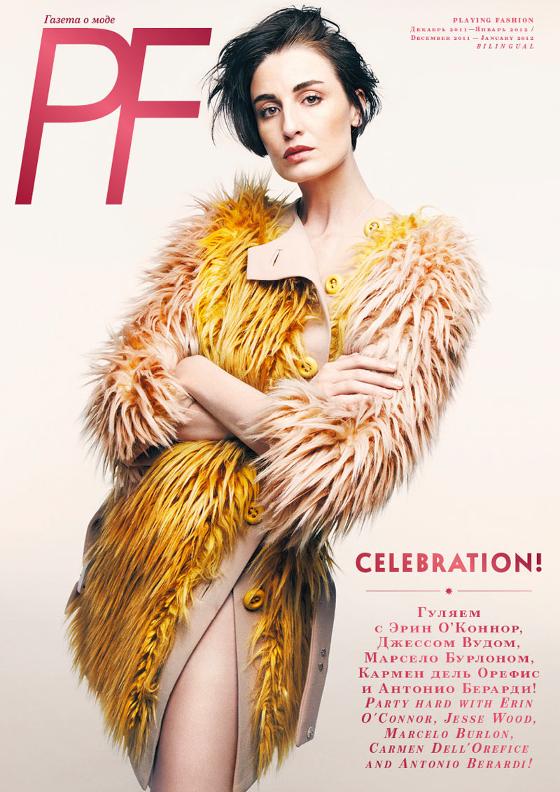 Playing Fashion December/January 2011.2012 Cover | Erin O'Connor by Jeon Seung Hwan