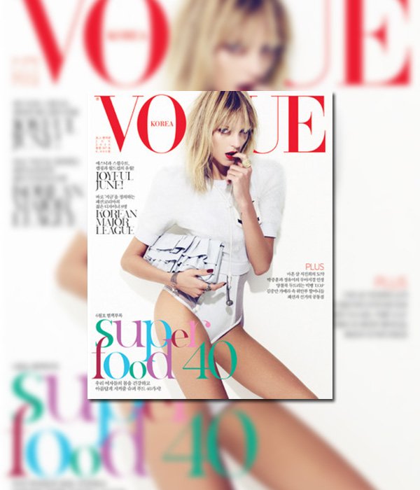 Vogue Korea June 2010 Cover | Anja Rubik by Nagi Sakai