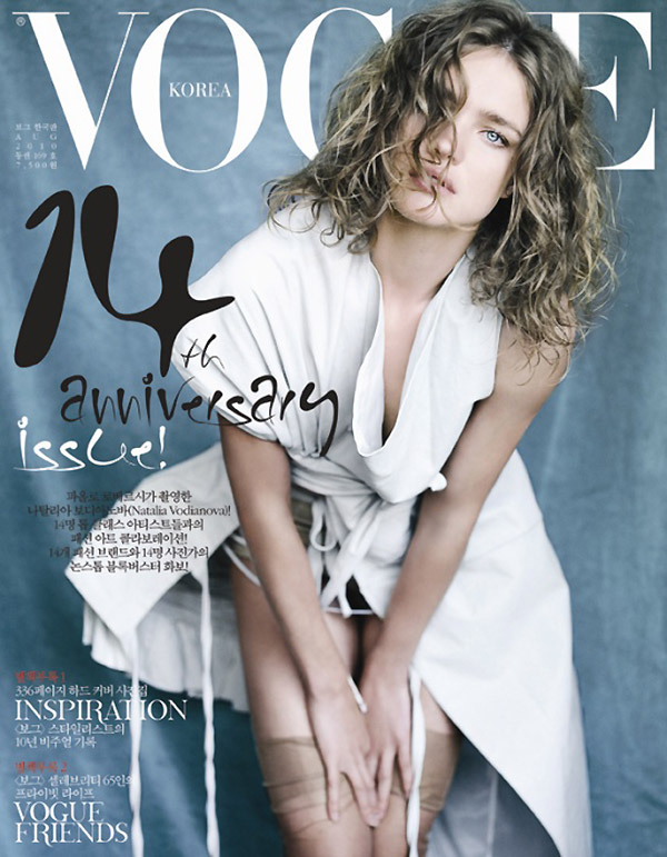 Vogue Korea August 2010 Cover | Natalia Vodianova by Paolo Roversi