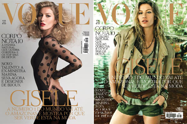 Gisele Bundchen Covers Vogue Brazil's July 2011 Issue