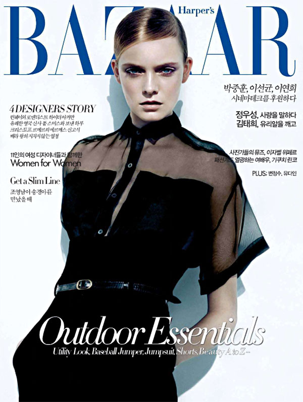 Harper's Bazaar Korea May 2011 Cover | Nimue Smit by Lachlan Bailey
